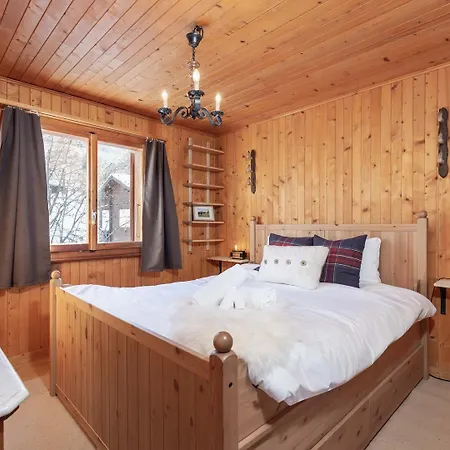 Noisette Authentic Swiss Perfect For Families 拉茨欧马兹